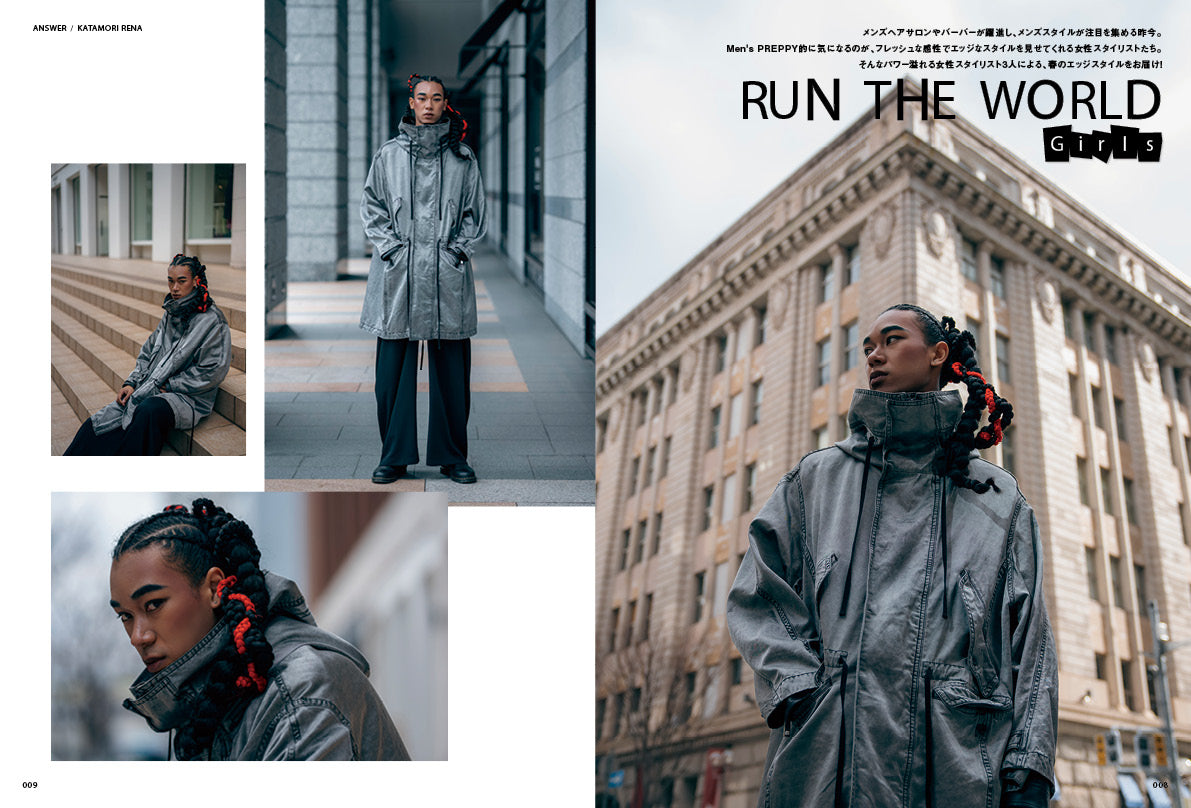 Men's PREPPY 2026年4月号【Cover & Special Interview:松倉海斗(Travis Japan)】(2026/2/28発売)