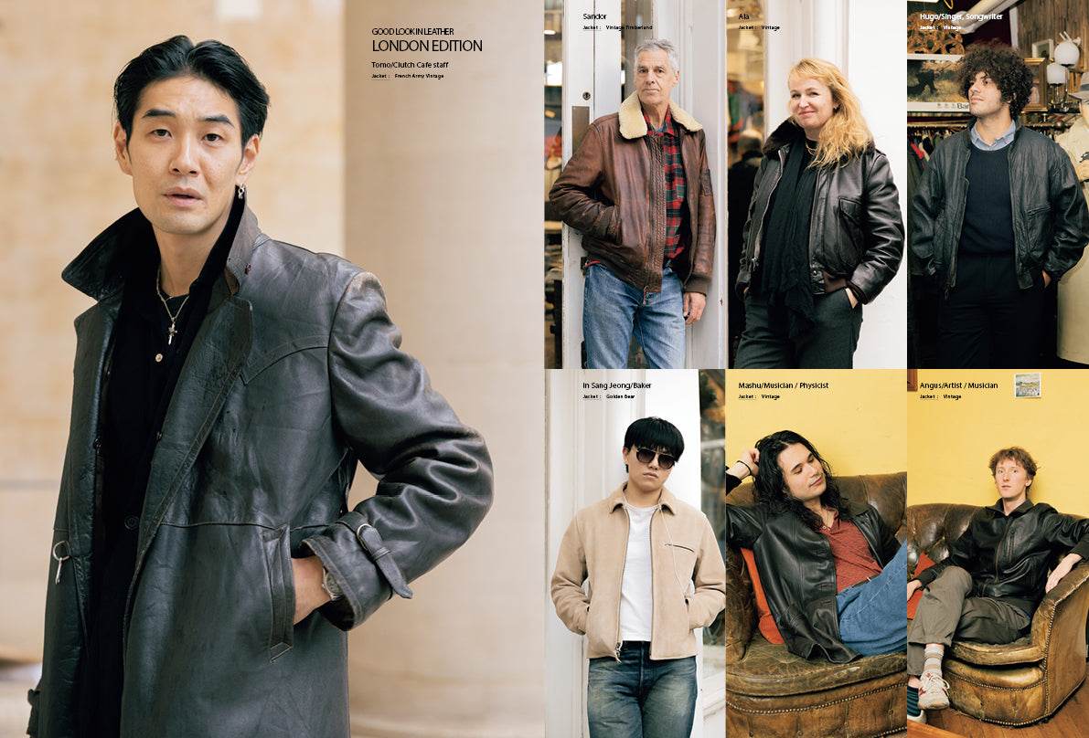 CLUTCH Magazine 2026年2月号 Vol.102「レザージャケットポートレート」+ men's file33 (2025/12/24発売)