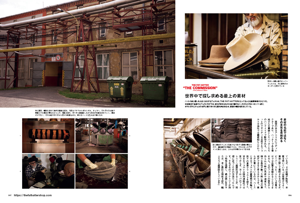 CLUTCH Magazine 2026年11月号 Vol.105【中面登場:今市隆二(三代目 J SOUL BROTHERS)】(2026/9/24発売)