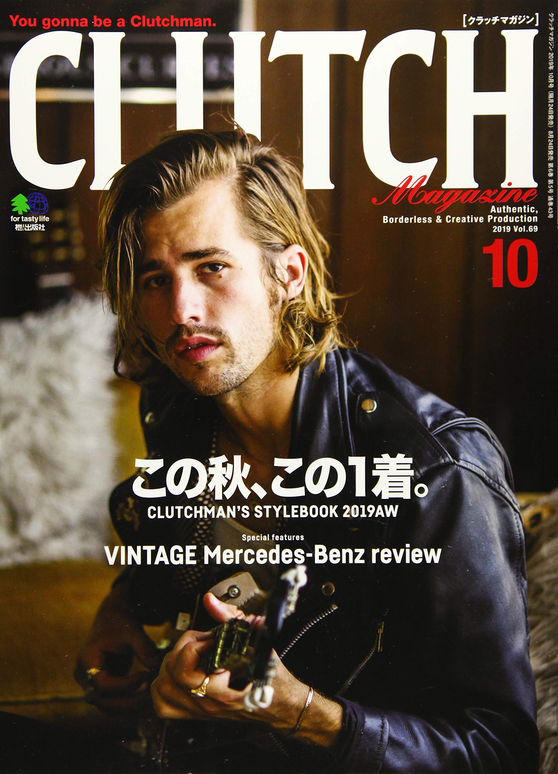 CLUTCH Magazine 2019年10月号 Vol.69「この秋、この1着。」(2019/8/24発売)|メンズファッション誌「CLUTCH Magazine」公式オンラインストア
