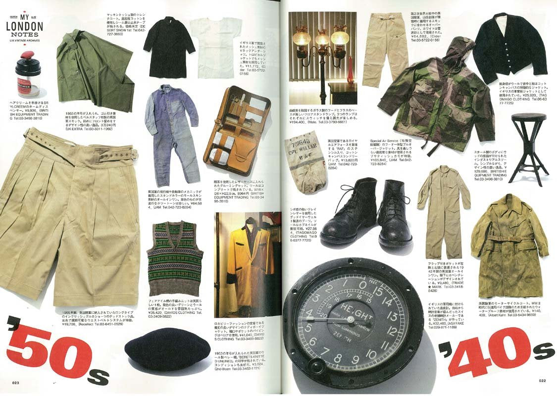 CLUTCH Magazine Vol.42 2015年9月号「“イギリス風味”」(2015/7/24発売)|メンズファッション誌「CLUTCH Magazine」公式オンラインストア