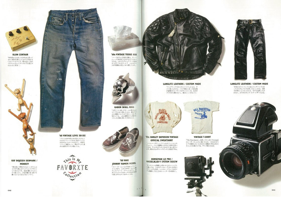 CLUTCH Magazine Vol.24 2014年3月号「“自分らしさ”を伝えるモノ選び。」(2014/1/22発売)|メンズファッション誌「CLUTCH Magazine」公式オンラインストア