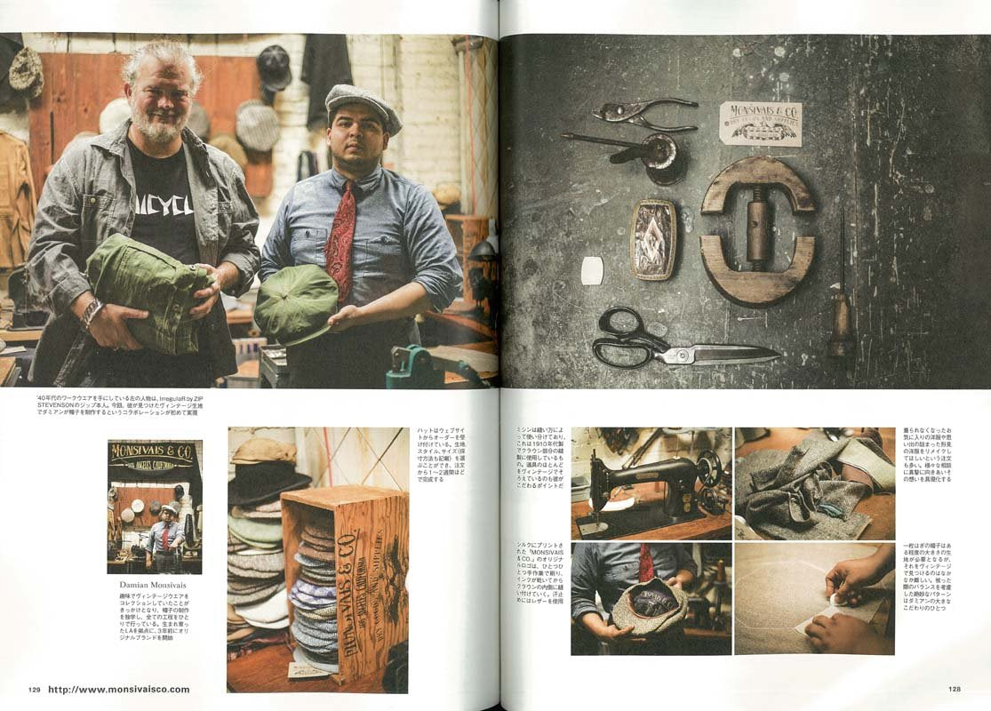 CLUTCH Magazine Vol.52 2016年12月号「GOOD WOOD REVIVAL」(2016/10/24発売)*