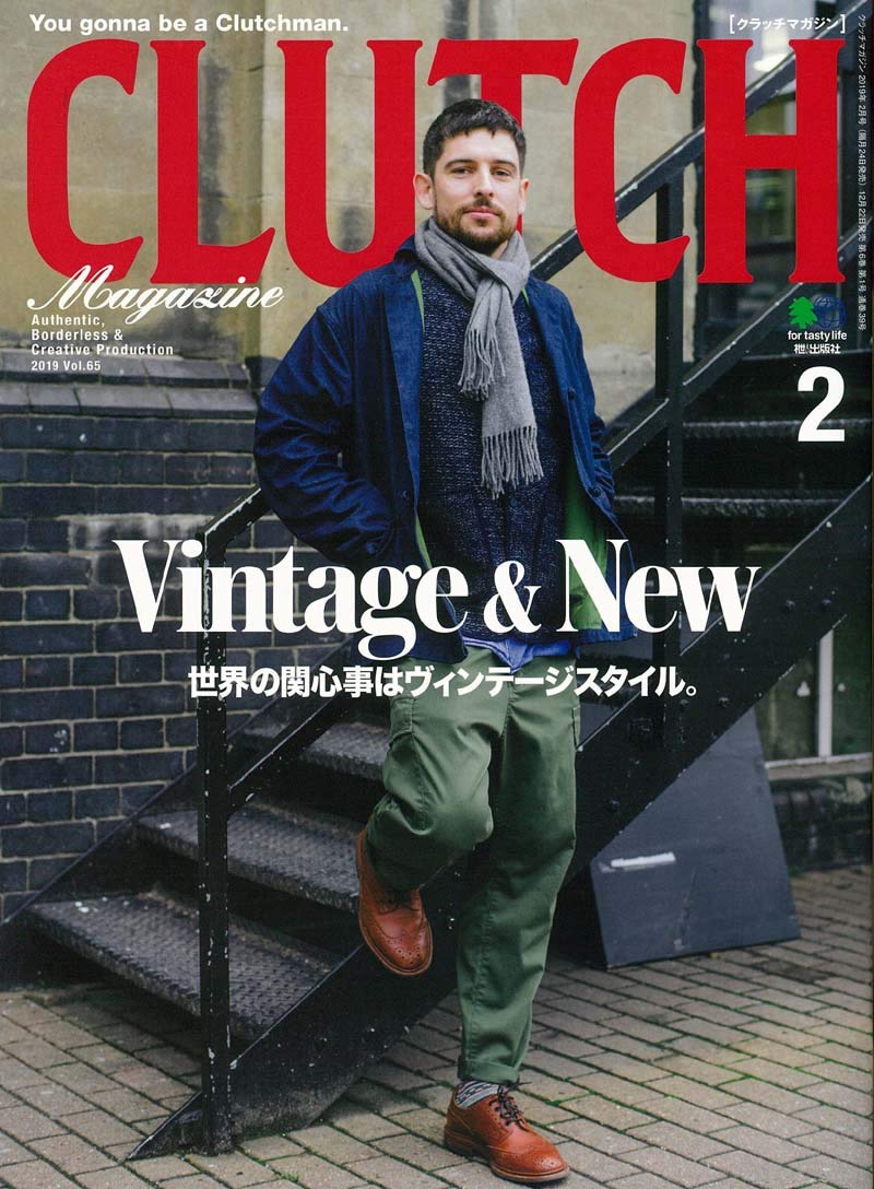 CLUTCH Magazine 2019年2月号 Vol.65「Vintage&New」(2018/12/22発売)
