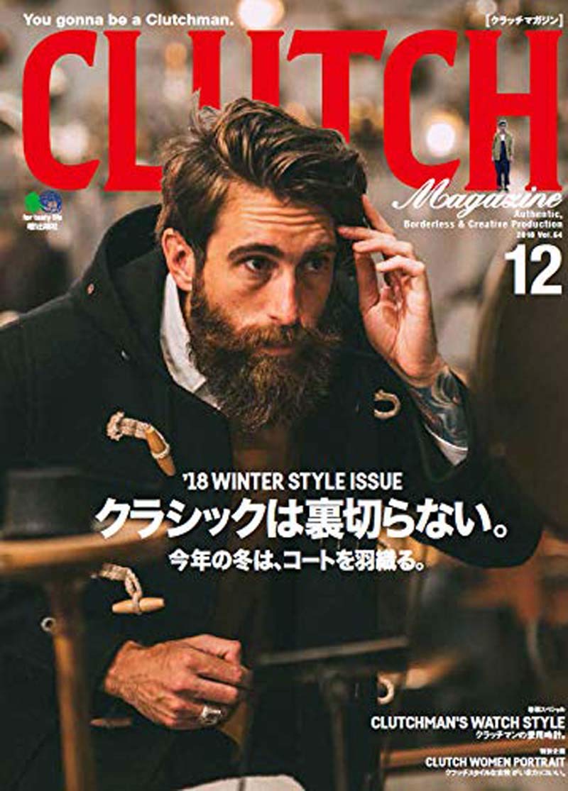 CLUTCH Magazine 2018年12月 Vol.64「クラシックは裏切らない。」(2018/10/24発売)|メンズファッション誌「CLUTCH Magazine」公式オンラインストア