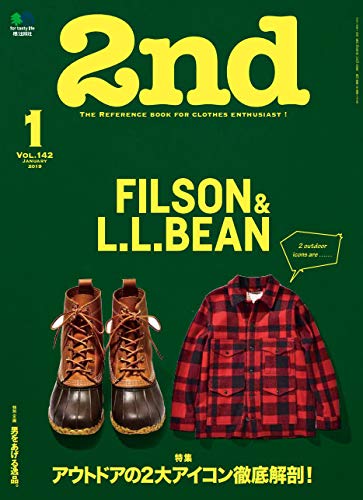 2nd 2019年1月号 Vol.142「FILSON&L.L.BEAN」(2018/11/16発売)