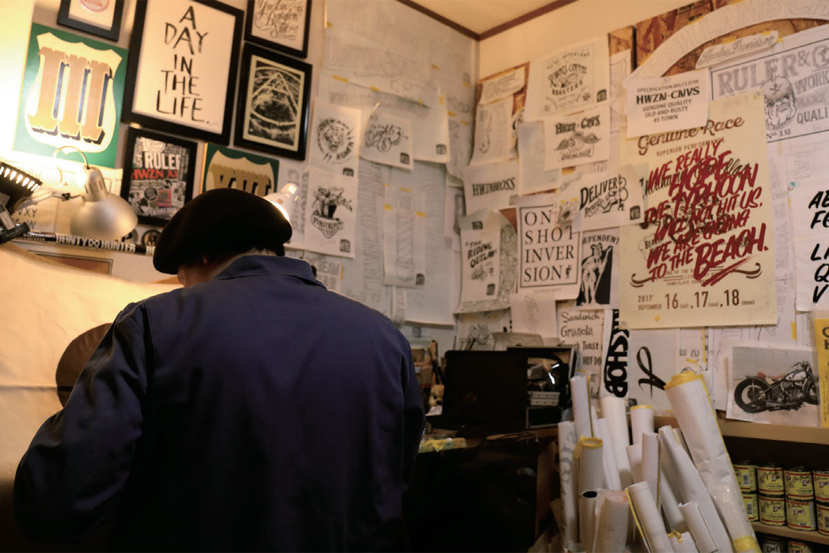 別冊Lightning Vol.202「レタリング・テキスト・ブック」(2019/3/11発売)|メンズファッション誌「Lightning」公式オンラインストア