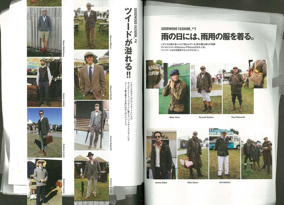 CLUTCH Magazine Vol.52 2016年12月号「GOOD WOOD REVIVAL」(2016/10/24発売)*