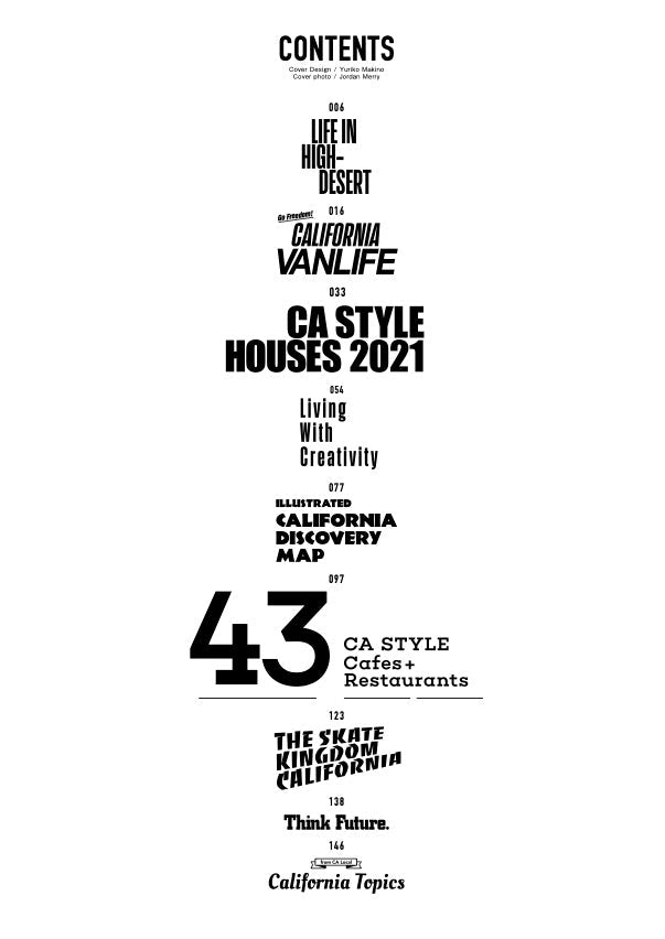 Lightning 2021年7月号増刊 「Lightning Housing最新版」(2021/05/24発売)|メンズファッション誌「Lightning」公式オンラインストア