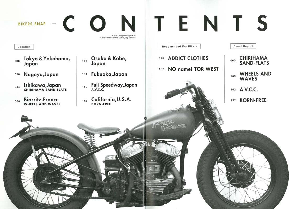 別冊Lightning Vol.184 「バイカーズスナップ」(2018/7/18発売)|メンズファッション誌「Lightning」公式オンラインストア