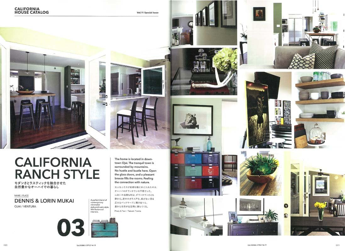 「カリフォルニアスタイル Vol.11」(2018/4/19発売)|メンズファッション誌「Lightning」公式オンラインストア