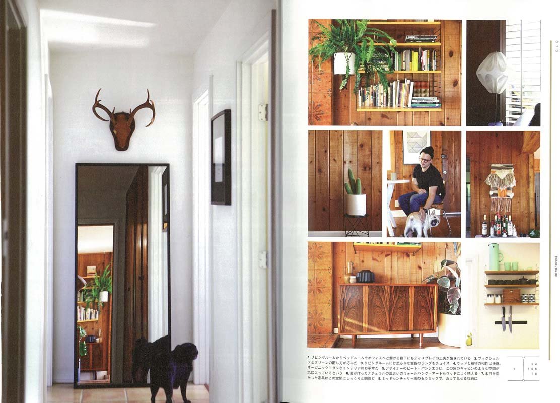 Lightning 2019年7月号 Vol.303「俺たちの人生を変えたモノ。」(2019/5/30発売)|メンズファッション誌「Lightning」公式オンラインストア