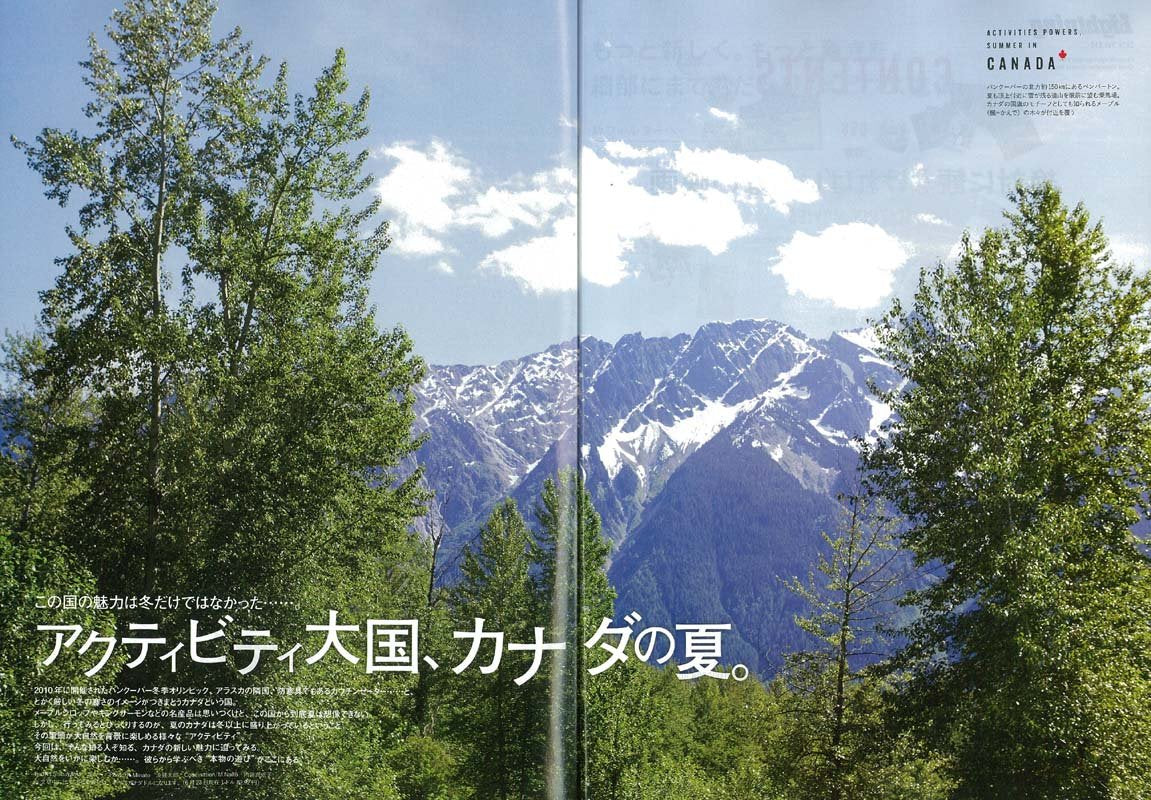 Lightning 2016年8月号 Vol.268「絶対に観なければいけない映画。」(2016/6/30発売)*