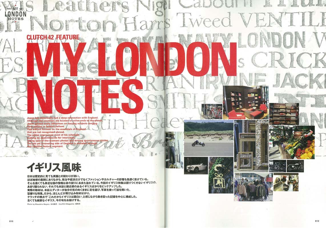 CLUTCH Magazine Vol.42 2015年9月号「“イギリス風味”」(2015/7/24発売)|メンズファッション誌「CLUTCH Magazine」公式オンラインストア