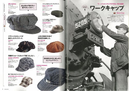 別冊Lightning Vol.108 「HAT&CAP」(2011/7/26発売)*
