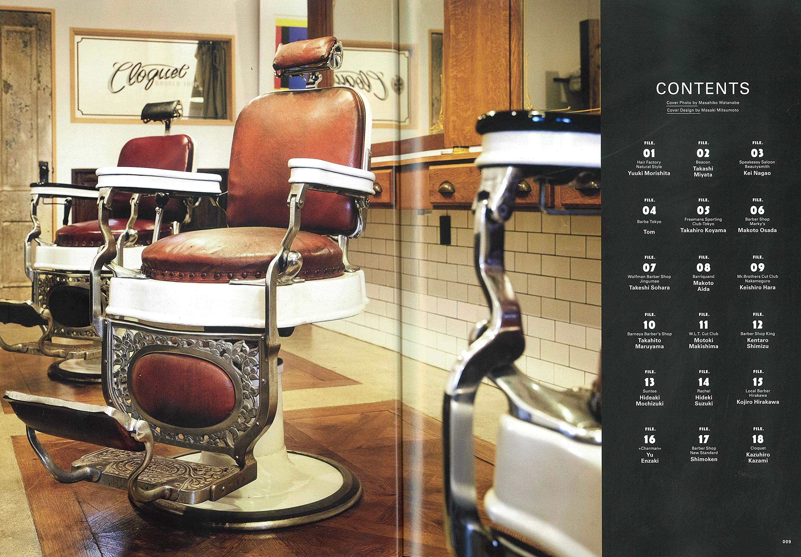 「ヘアスタイリストファイル」(2020/3/13発売)|メンズファッション誌「CLUTCH Magazine」公式オンラインストア