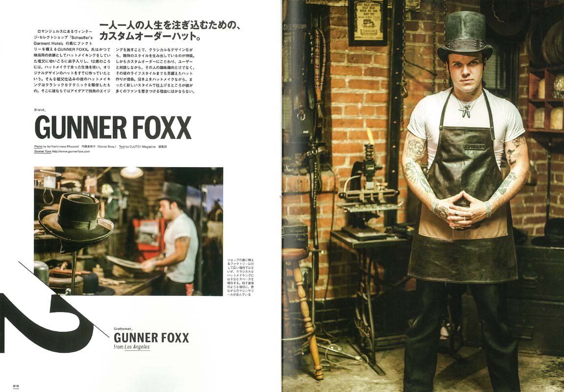 「ハットクラフトマン」(2016/7/26発売)|メンズファッション誌「CLUTCH Magazine」公式オンラインストア