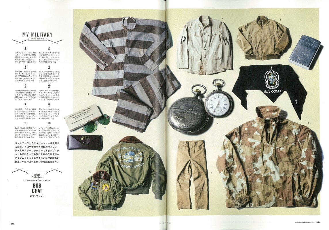 CLUTCH Magazine Vol.28 2014年7月号「MY SHOES & MY LIFE」(2014/5/24発売)