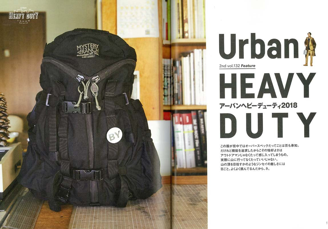 2nd 2018年3月号 Vol.132「アーバンヘビーデューティ2018」(2018/1/16発売)*