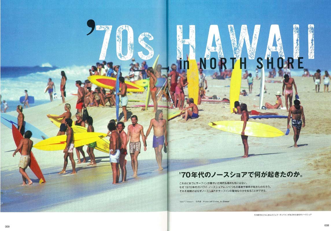 Lightning 2018年3月号 Vol.287「LIFESTYLE with my DOG」(2018/1/30発売)|メンズファッション誌「Lightning」公式オンラインストア