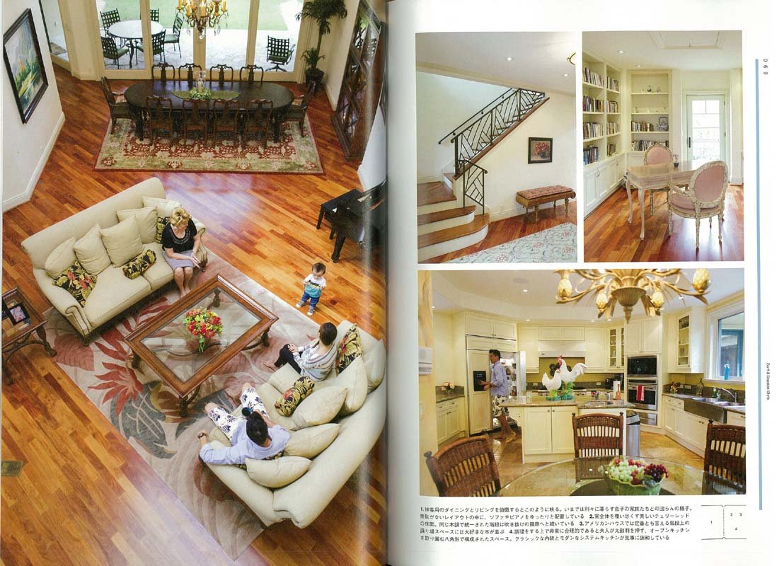 「THE LIFESTYLE CATALOG」(2016/12/20発売)|メンズファッション誌「Lightning」公式オンラインストア