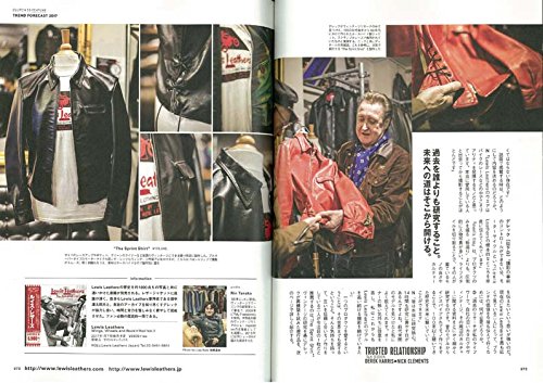 CLUTCH Magazine Vol.53 2017年2月号 「THE LEATHER OF GENTLEMAN」(2016/12/23発売)|メンズファッション誌「CLUTCH Magazine」公式オンラインストア