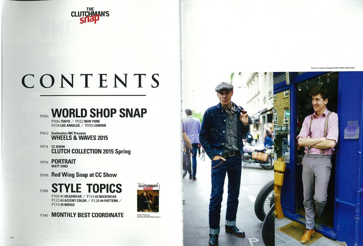 「ザ・クラッチマンズスナップ」(2015/6/29発売)|メンズファッション誌「CLUTCH Magazine」公式オンラインストア