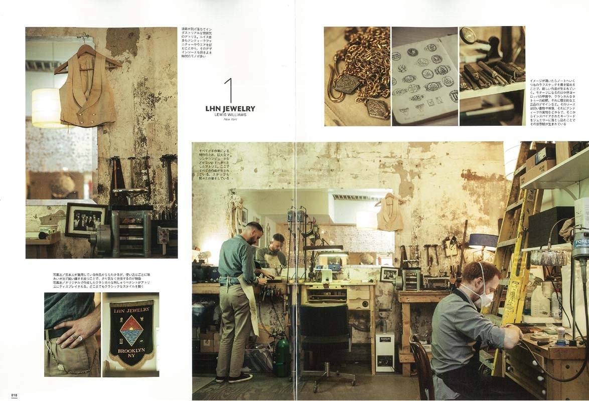 「シルバージュエリー」(2016/7/26発売)|メンズファッション誌「CLUTCH Magazine」公式オンラインストア