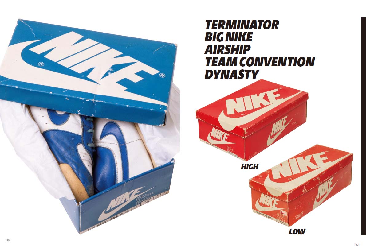 ナイキ クロニクル エクストラ "1984-1986"(2022/2/17発売)|メンズファッション誌「Lightning」公式オンラインストア