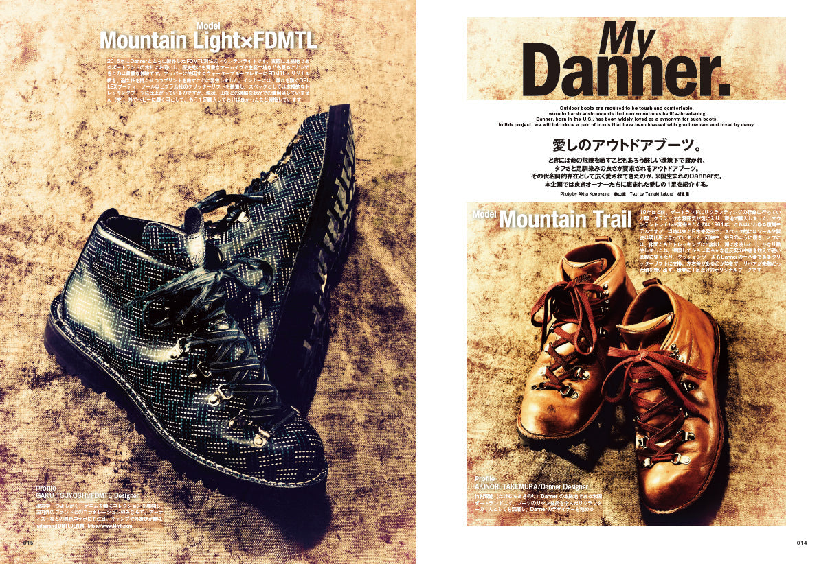 CLUTCH Magazine 2022年10月号 Vol.87 「LEATHER JACKET AGE」(2022/8/24発売)