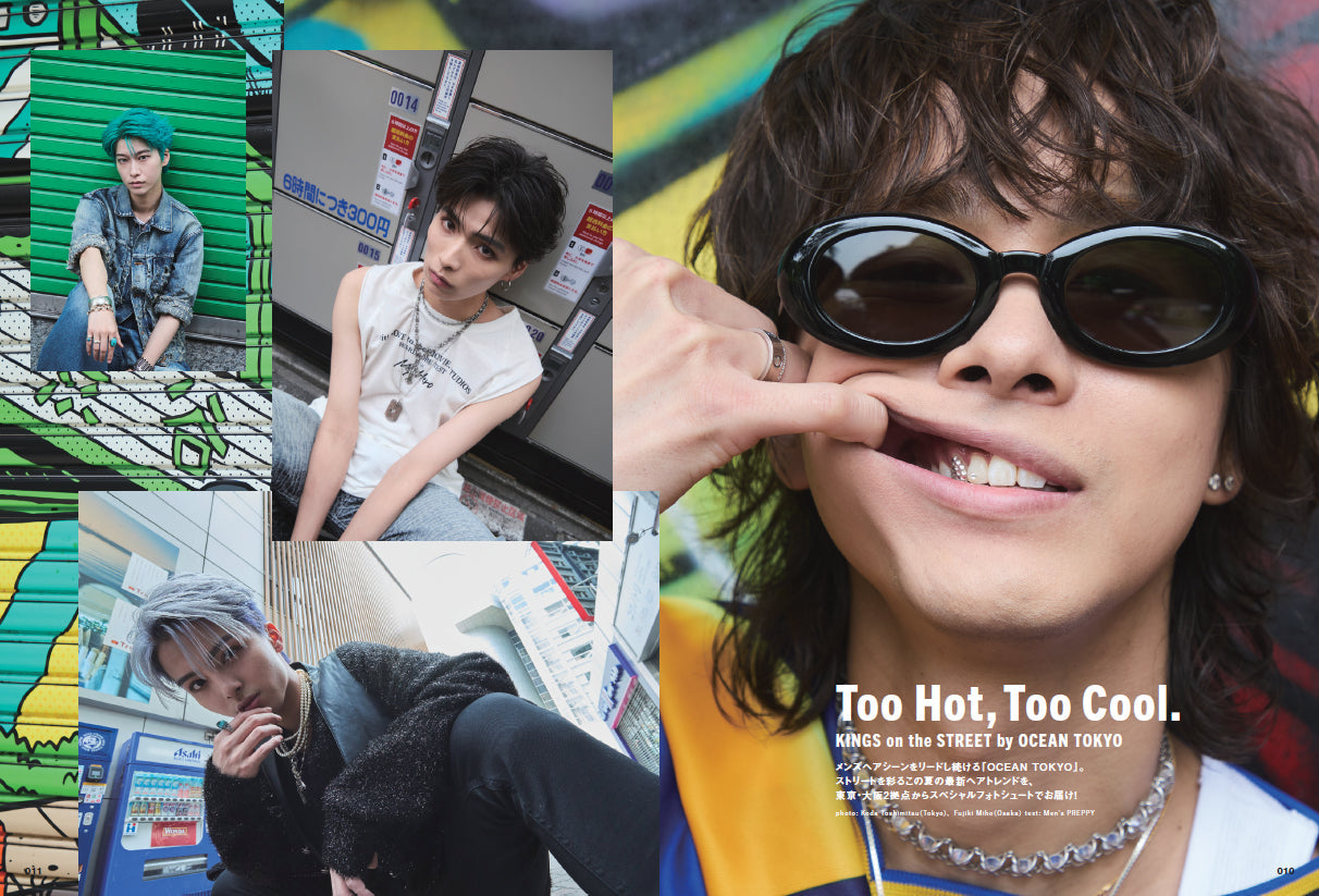 【特別版】Men's PREPPY(メンズプレッピー) 2025年8月号【Cover & Special Interview:TWS(グローバルボーイグループ)=TWS with BLACK ver.表紙・付録】(2025/7/1発売)