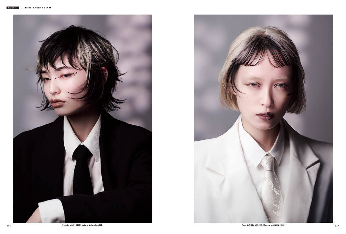 【通常版】PREPPY 2026年1月号 NO.365(2025/12/1発売)