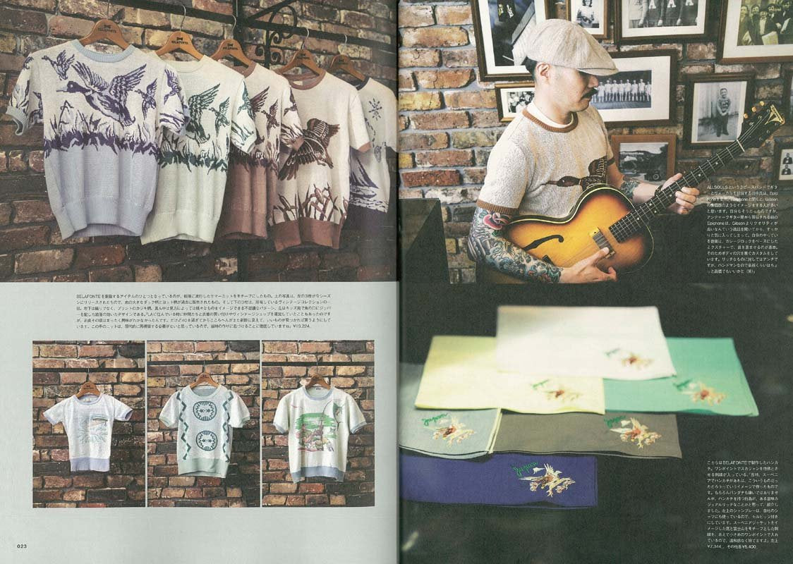 CLUTCH Magazine Vol.56 2017年8月号 「CASUAL RICH」(2017/6/24発売)|メンズファッション誌「CLUTCH Magazine」公式オンラインストア