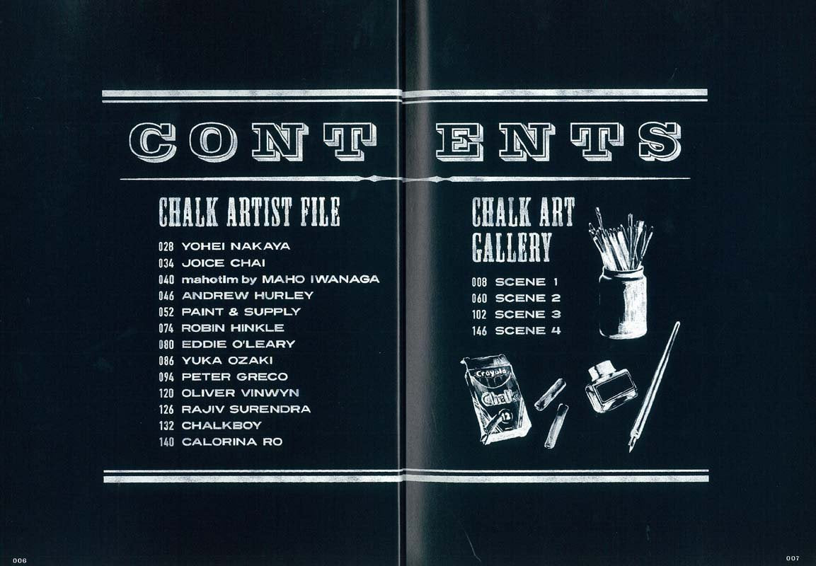 「チョークアート」(2016/5/28発売)|メンズファッション誌「CLUTCH Magazine」公式オンラインストア