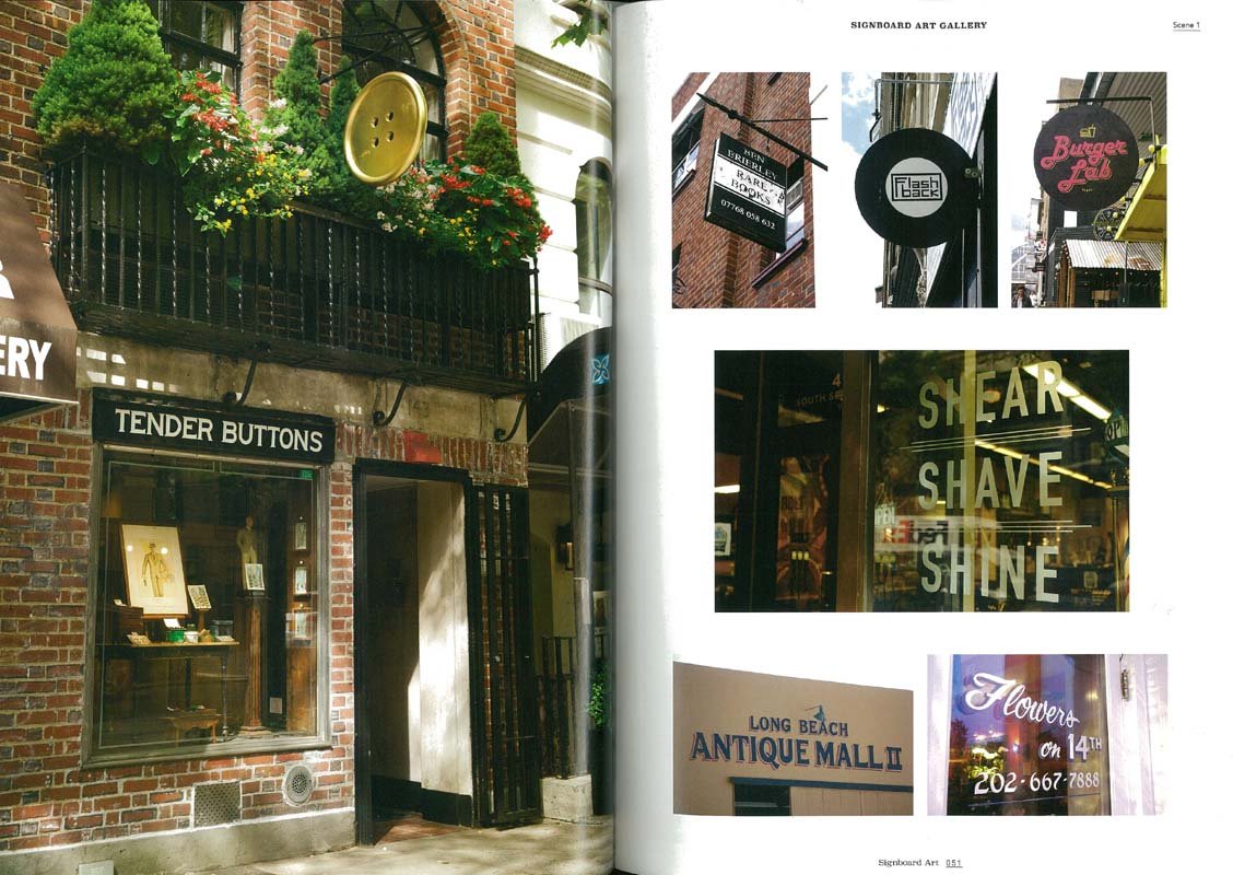 「サインボード・アート」(2015/8/21発売)|メンズファッション誌「CLUTCH Magazine」公式オンラインストア