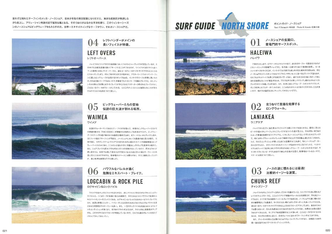 Lightning 2018年3月号 Vol.287「LIFESTYLE with my DOG」(2018/1/30発売)|メンズファッション誌「Lightning」公式オンラインストア