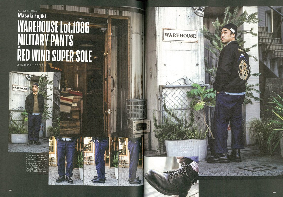 CLUTCH Magazine Vol.54 2017年4月号 「“カッコよさ”を探求する。」(2017/2/24発売)|メンズファッション誌「CLUTCH Magazine」公式オンラインストア