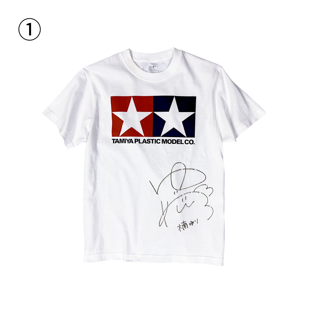 〈完売御礼〉【プレゼントがもらえる10冊セット!】昭和50年男 2024年9月号 Vol.030「オレたちが情熱を込めたプラモデル」(2024/8/9発売)