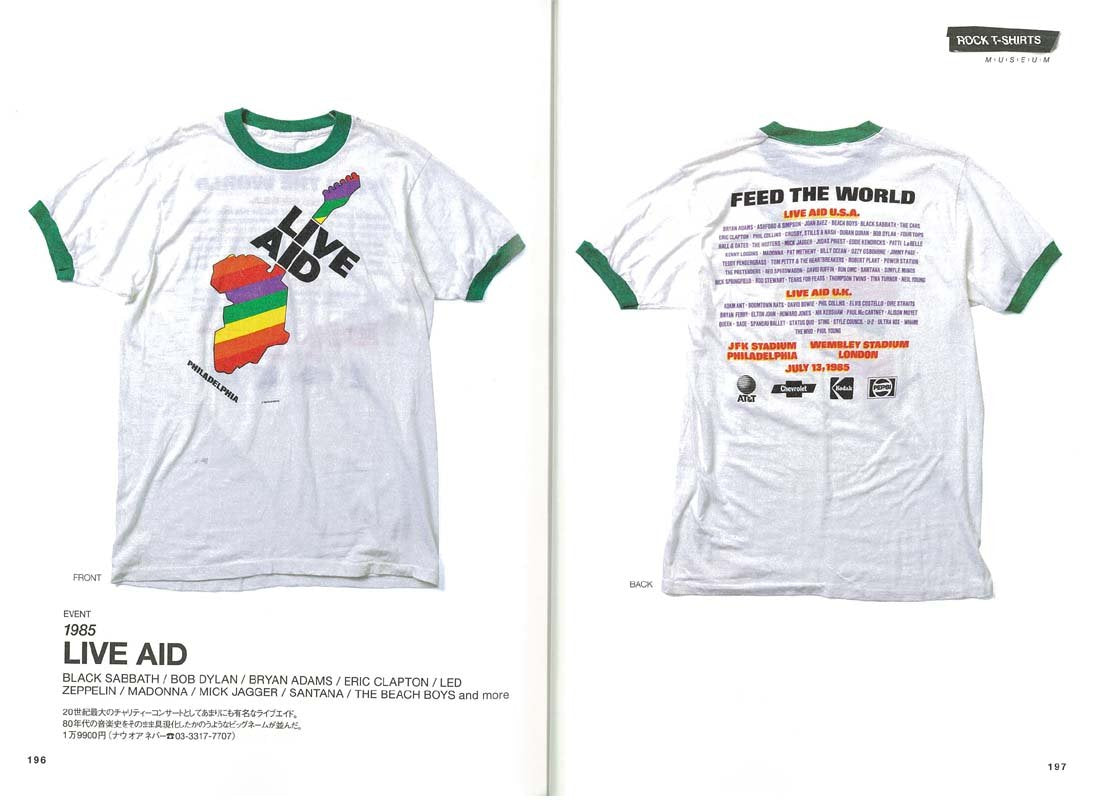 別冊2nd「 ROCK T-SHIRTS MUSEUM」(2018/7/30発売)