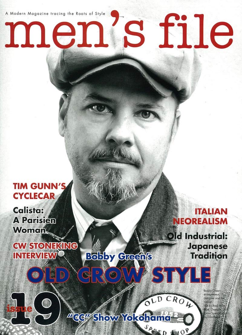 CLUTCH Magazine 2019年2月号 Vol.65「Vintage&New」(2018/12/22発売)