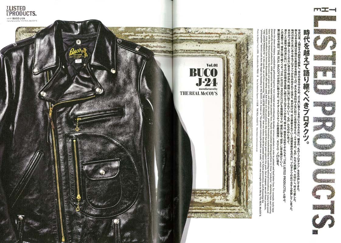 CLUTCH Magazine 2018年4月号 Vol.60「CLUTCHMAN'S BOOK OF LIFE」(2018/2/24発売)|メンズファッション誌「CLUTCH Magazine」公式オンラインストア