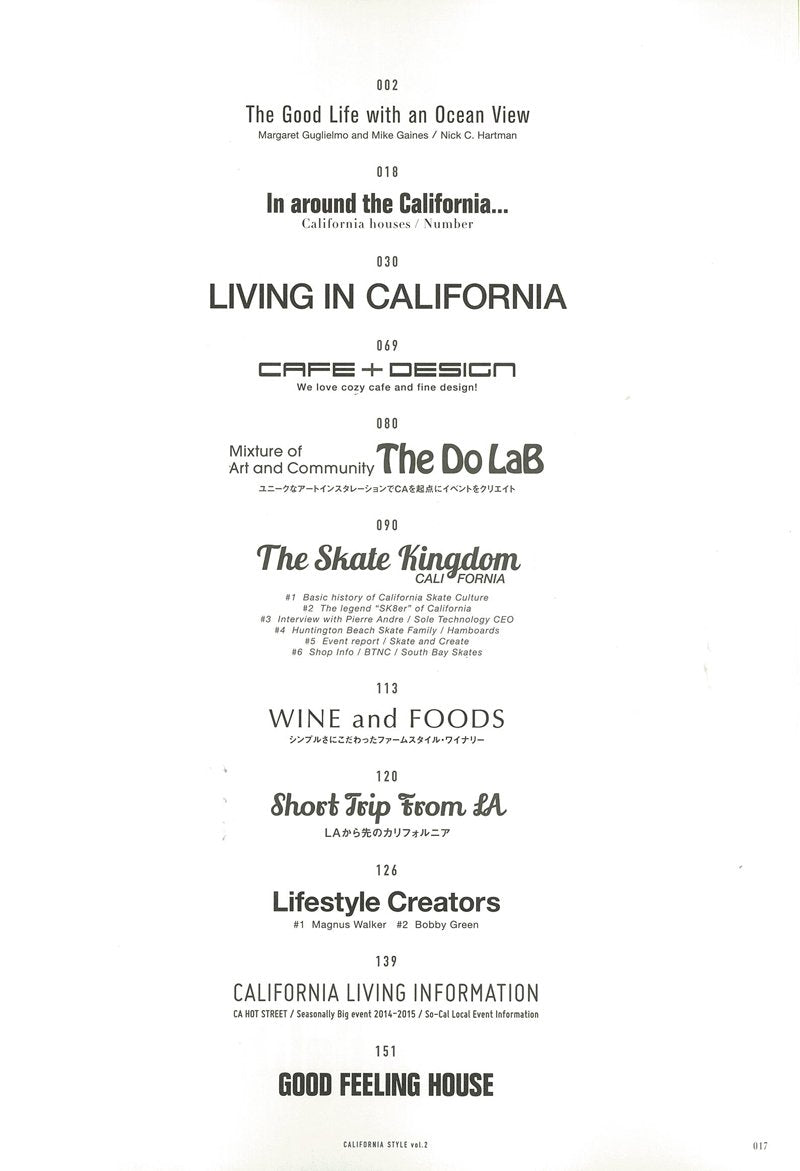 「カリフォルニアスタイル Vol.2」(2014/9/19発売)|メンズファッション誌「Lightning」公式オンラインストア