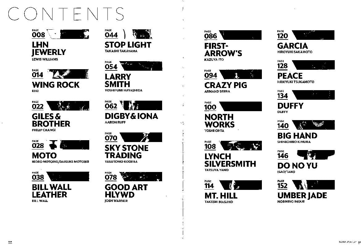 「シルバージュエリー」(2016/7/26発売)|メンズファッション誌「CLUTCH Magazine」公式オンラインストア