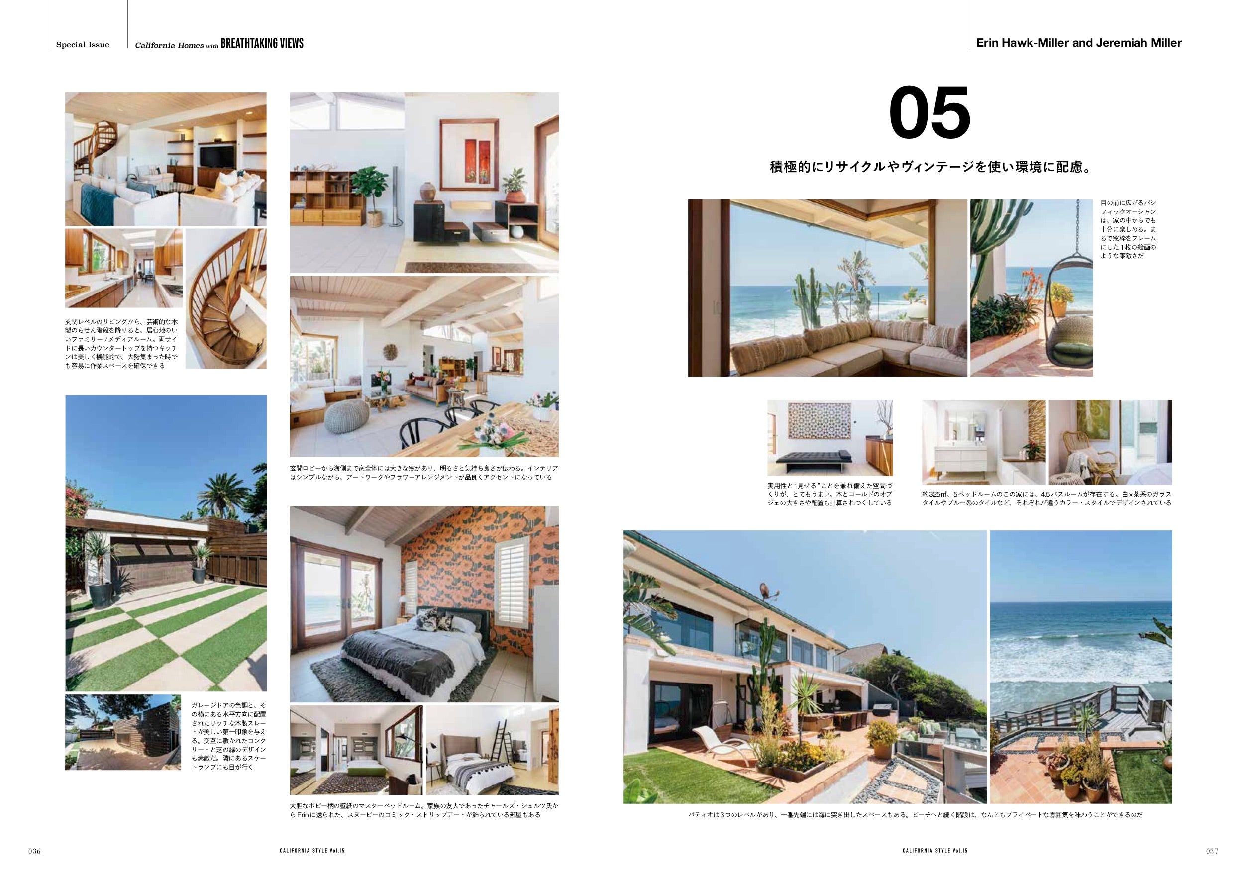 Lightning 2020年2月号増刊「カリフォルニアスタイル Vol.15」(2020/1/21発売)*|メンズファッション誌「Lightning」公式オンラインストア