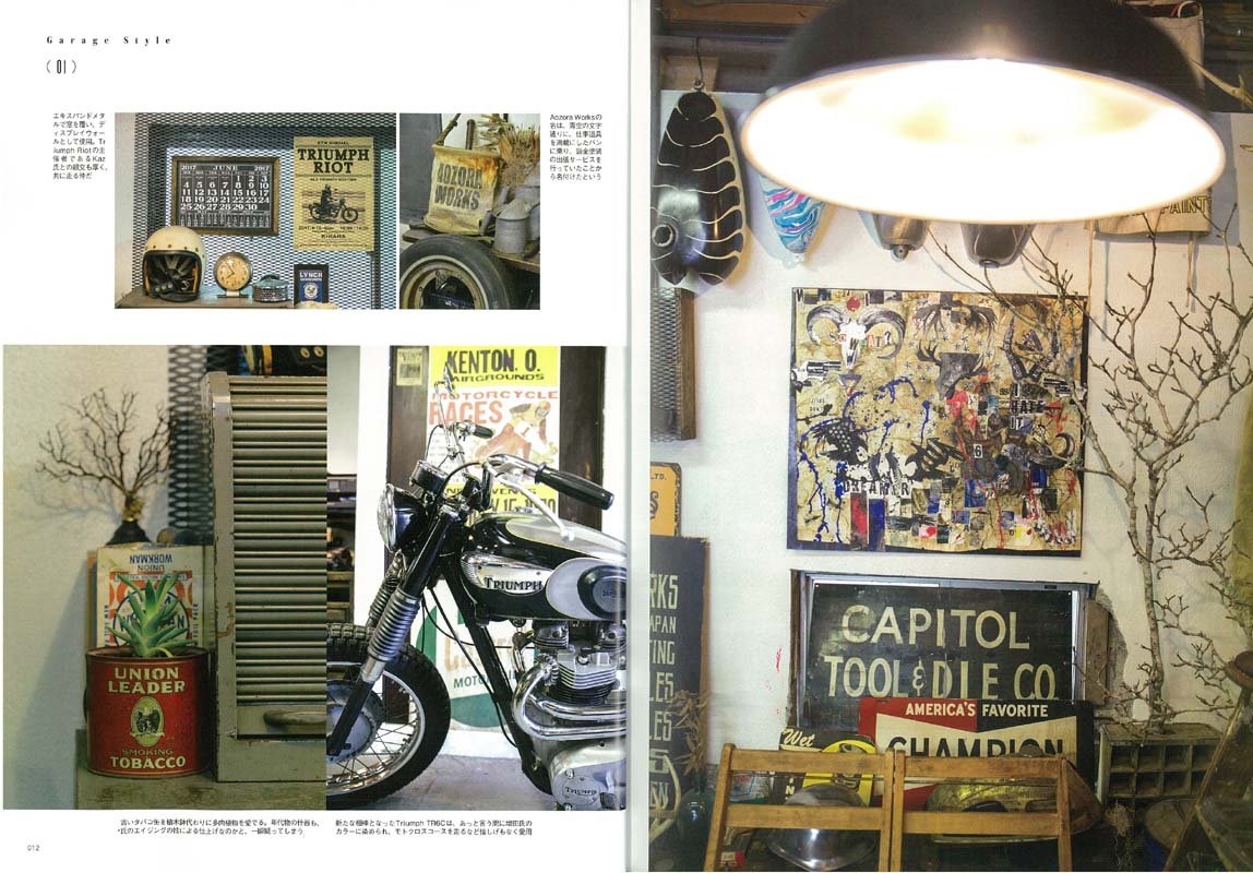 「GARAGE STYLE」(2017/11/24発売)|メンズファッション誌「CLUTCH Magazine」公式オンラインストア