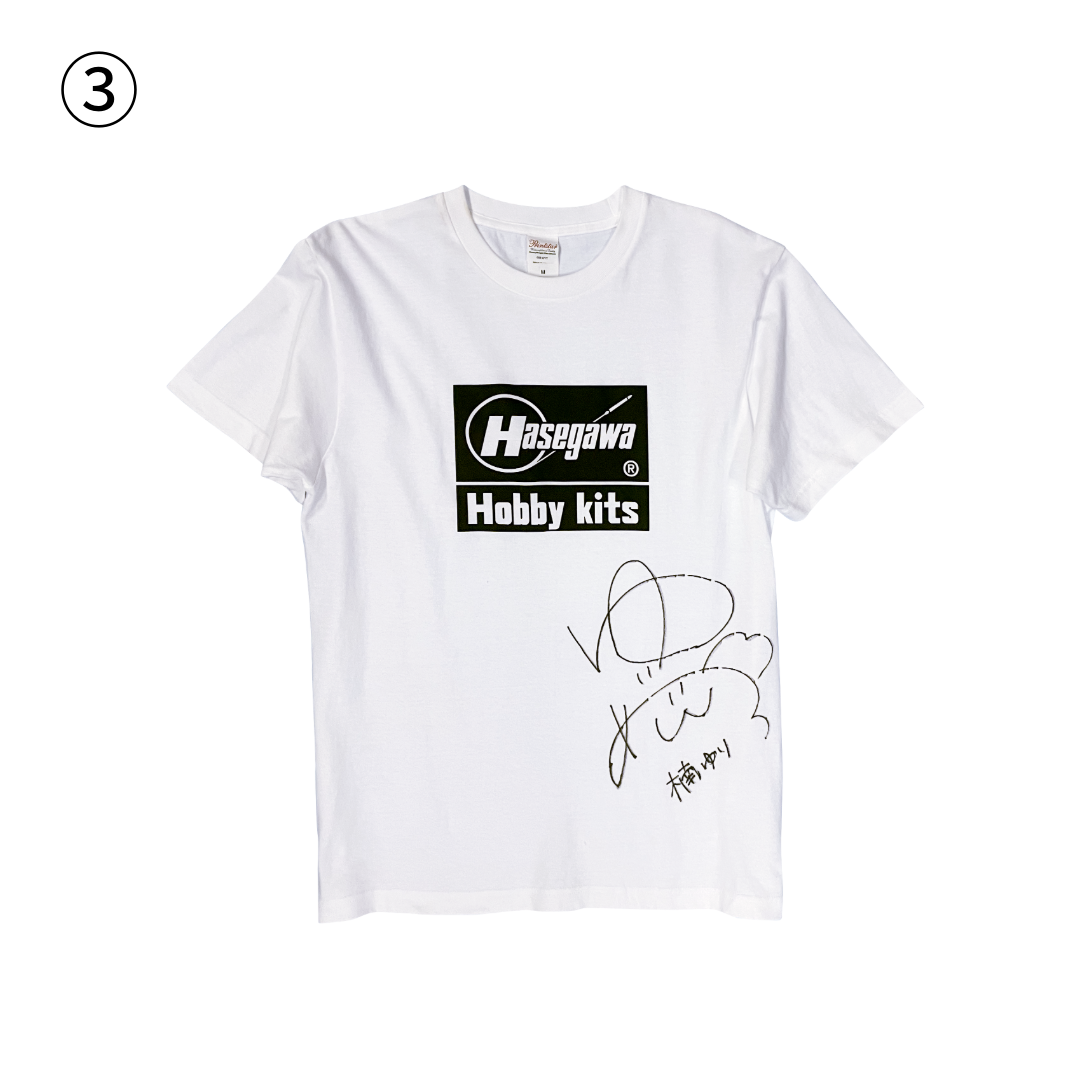 〈完売御礼〉【プレゼントがもらえる10冊セット!】昭和50年男 2024年9月号 Vol.030「オレたちが情熱を込めたプラモデル」(2024/8/9発売)