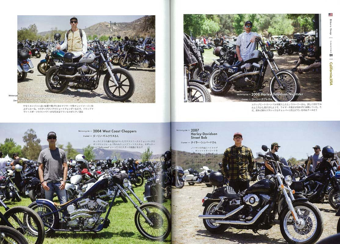 別冊Lightning Vol.184 「バイカーズスナップ」(2018/7/18発売)|メンズファッション誌「Lightning」公式オンラインストア