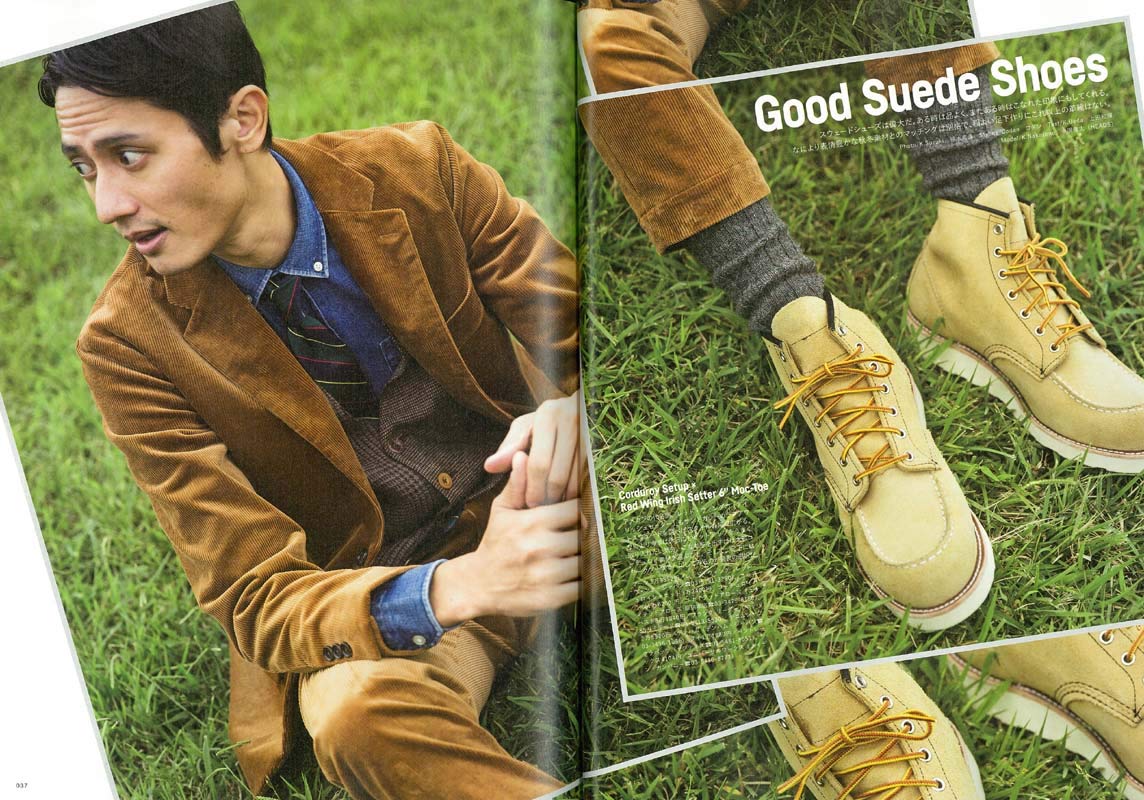 2nd 2018年12月号 Vol.141「断然革靴派。」(2018/10/16発売)