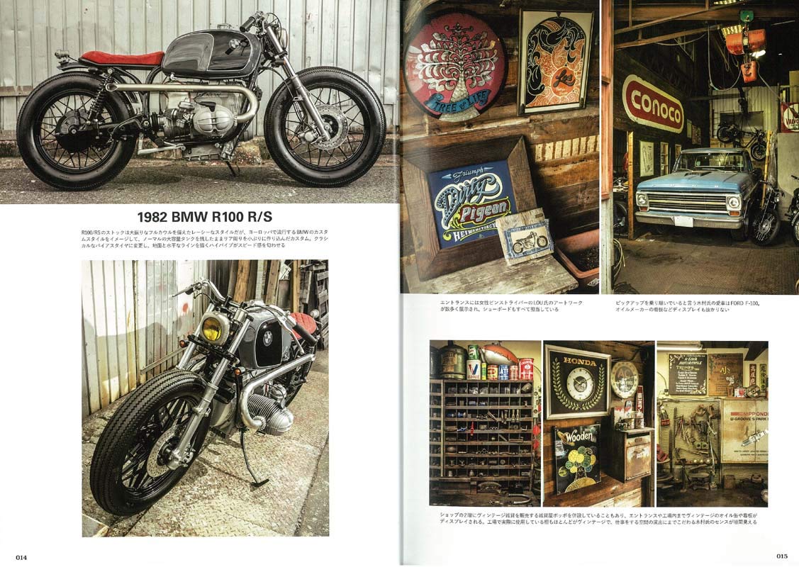 「カスタムビルダーズ Custom Builders」(2018/11/27発売)|メンズファッション誌「CLUTCH Magazine」公式オンラインストア