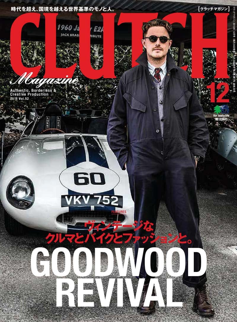 CLUTCH Magazine Vol.52 2016年12月号「GOOD WOOD REVIVAL」(2016/10/24発売)*